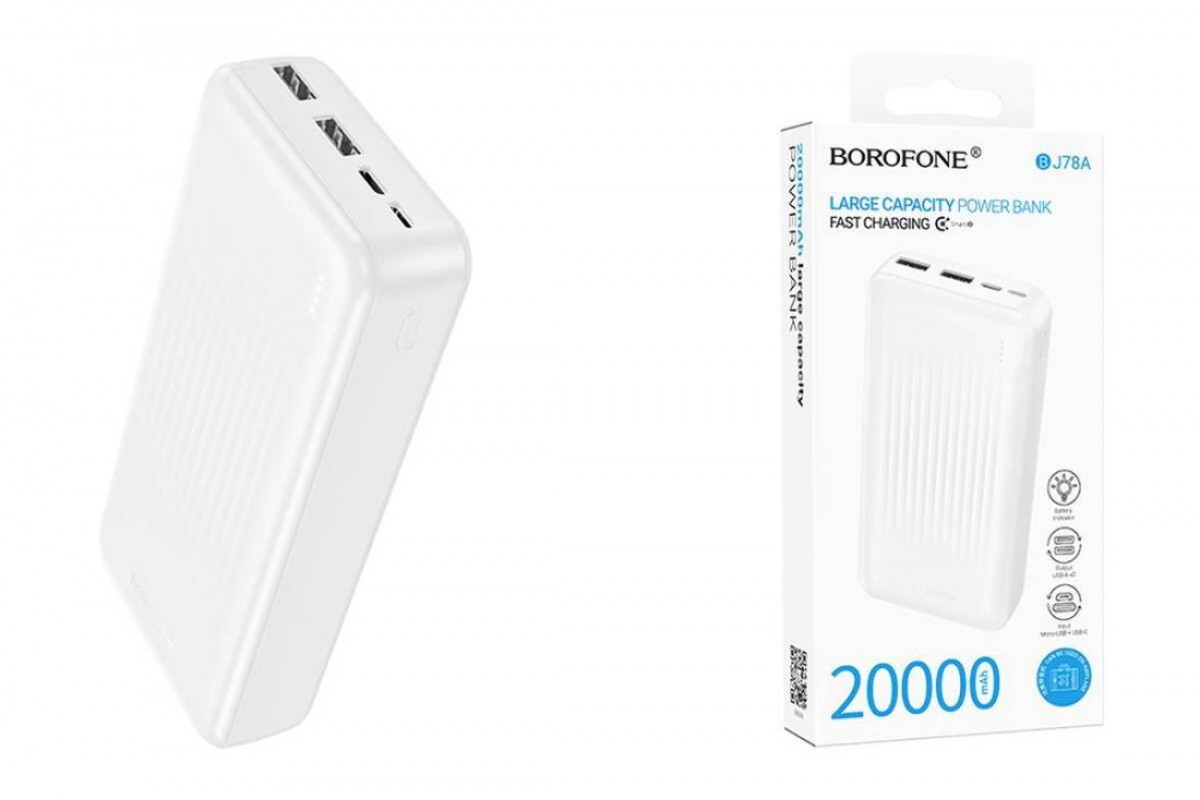 Универсальный дополнительный аккумулятор Power Bank BOROFONE BJ78A Clever (20000mAh) (белый)