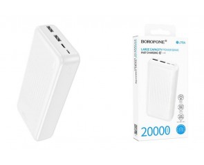 Универсальный дополнительный аккумулятор Power Bank BOROFONE BJ78A Clever (20000mAh) (белый)