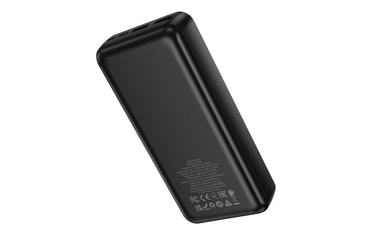 Универсальный дополнительный аккумулятор Power Bank BOROFONE BJ78A Clever (20000mAh) (белый)