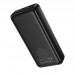Универсальный дополнительный аккумулятор Power Bank BOROFONE BJ78A Clever (20000mAh) (белый)