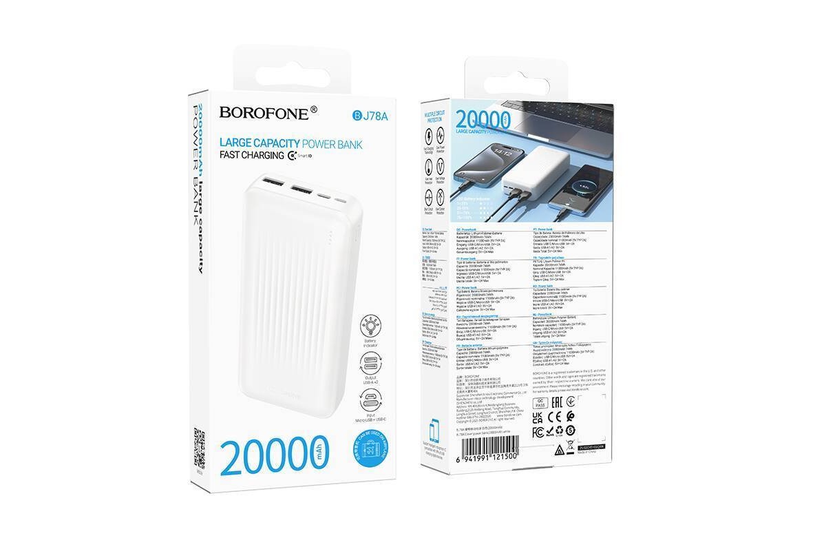Универсальный дополнительный аккумулятор Power Bank BOROFONE BJ78A Clever (20000mAh) (белый)