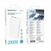 Универсальный дополнительный аккумулятор Power Bank BOROFONE BJ78A Clever (20000mAh) (белый)
