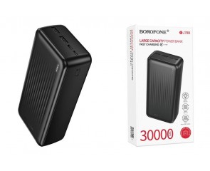 Универсальный дополнительный аккумулятор Power Bank BOROFONE BJ78B Clever (30000mAh) (черный)