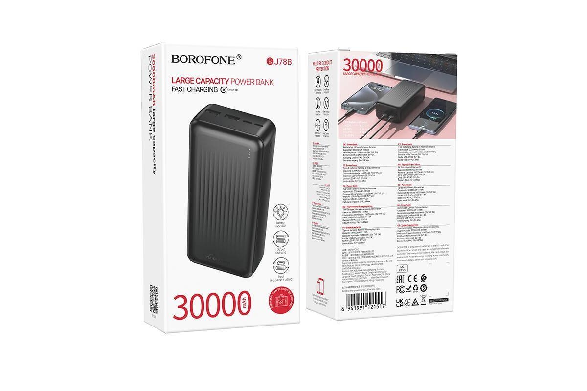 Универсальный дополнительный аккумулятор Power Bank BOROFONE BJ78B Clever (30000mAh) (черный)