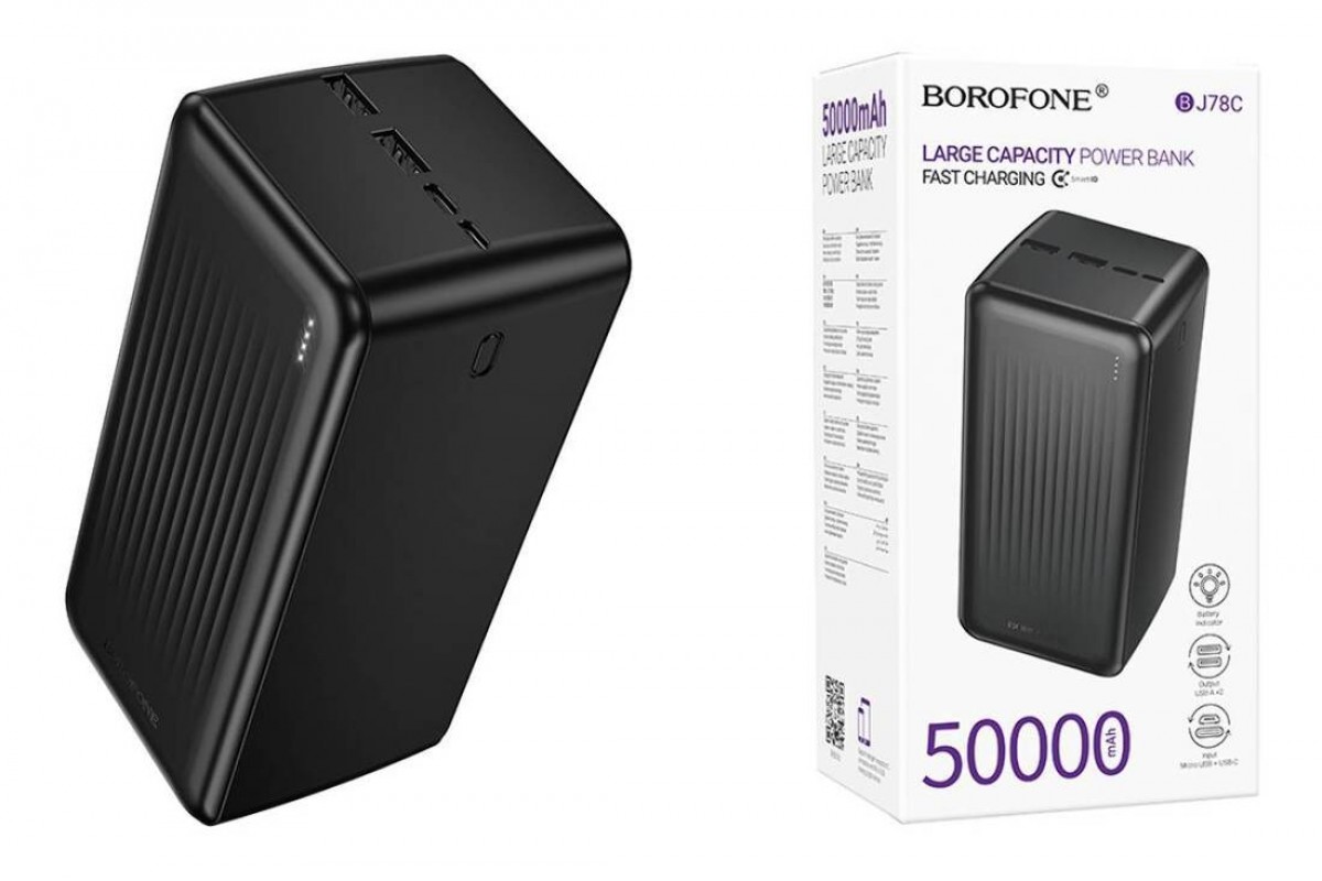Универсальный дополнительный аккумулятор Power Bank BOROFONE BJ78C Clever (50000mAh) (черный)