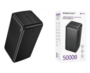 Универсальный дополнительный аккумулятор Power Bank BOROFONE BJ78C Clever (50000mAh) (черный)