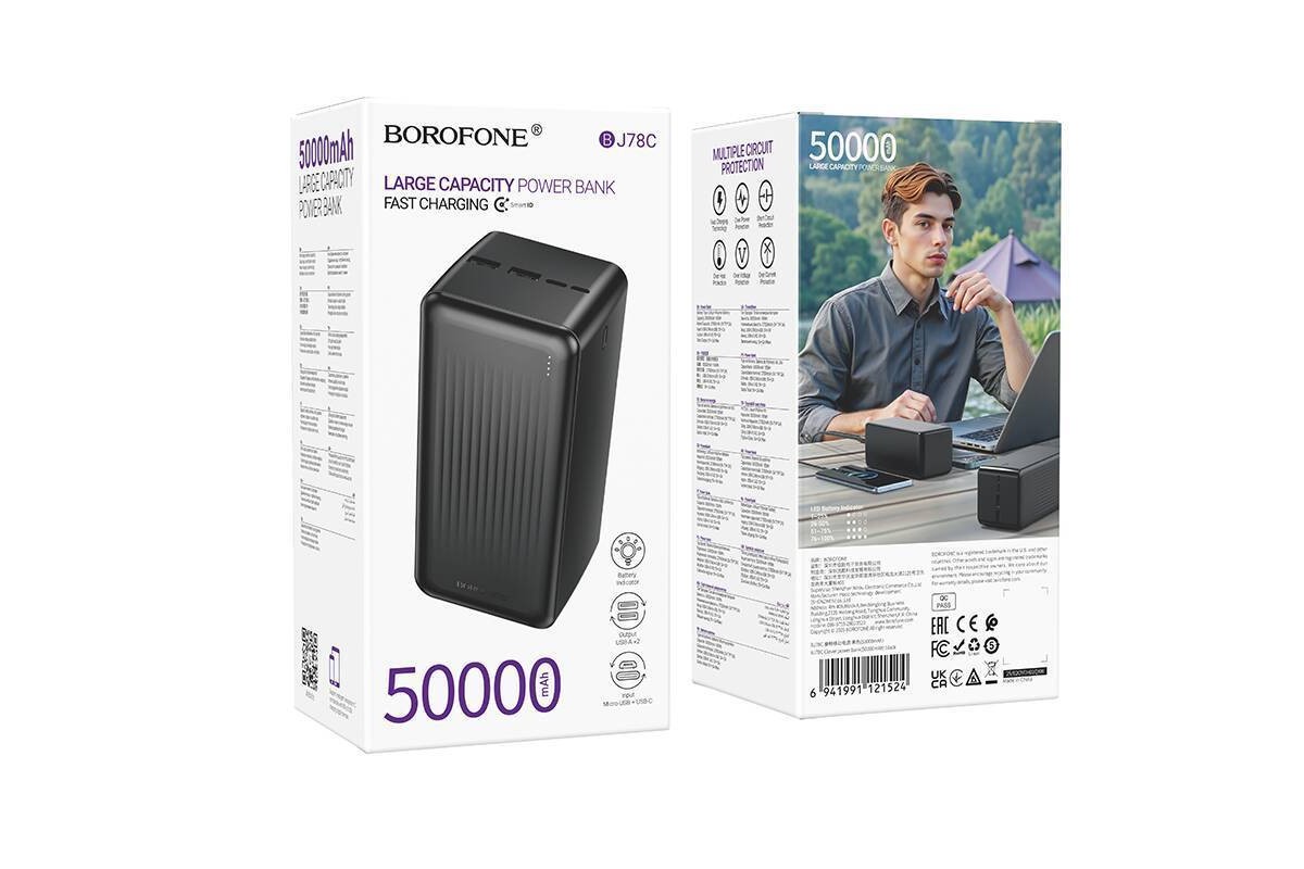 Универсальный дополнительный аккумулятор Power Bank BOROFONE BJ78C Clever (50000mAh) (черный)