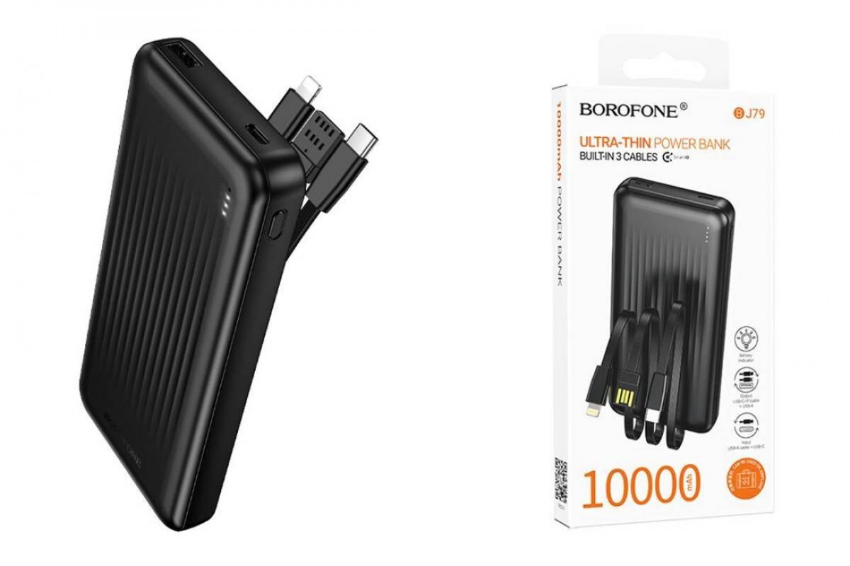 Универсальный дополнительный аккумулятор Power Bank BOROFONE BJ79 Clever with 3 cables (10000mAh) (черный) Универсальный дополнительный аккумулятор Power Bank BOROFONE BJ79 Clever with 3 cables (10000mAh) (черный)