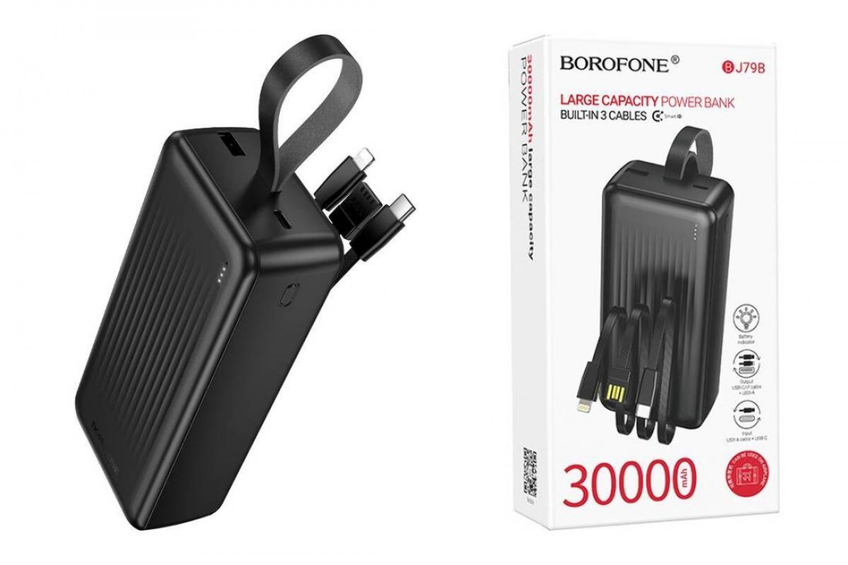 Универсальный дополнительный аккумулятор Power Bank BOROFONE BJ79B Clever with 3 cables (30000mAh) (черный)
