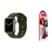 Ремешок для Apple Watch HOCO WA27 Flexible series stepped pattern solid color silicone strap (38/40/41 мм) армейский зеленый
