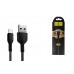 Кабель USB micro USB HOCO X20 Flash charging cable (черный) 3 метра