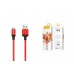 Кабель для iPhone HOCO X14 Times speed lightning cable 1м красный