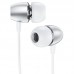 Наушники BOROFONE BM57 Platinum Universal earphones  with microphone3.5мм цвет серебристая