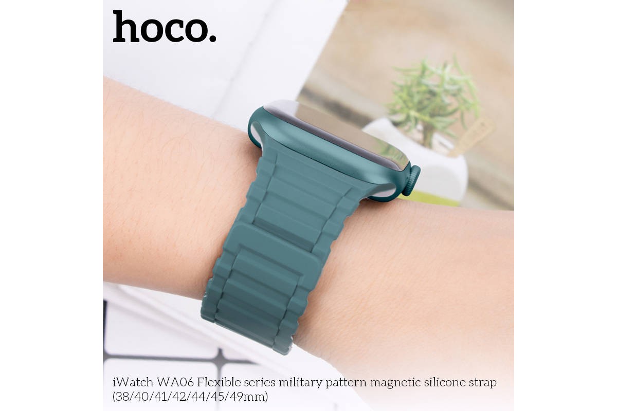 Ремешок для Apple Watch HOCO WA06 Flexible series military pattern magnetic silicone strap (38-41 мм, black)