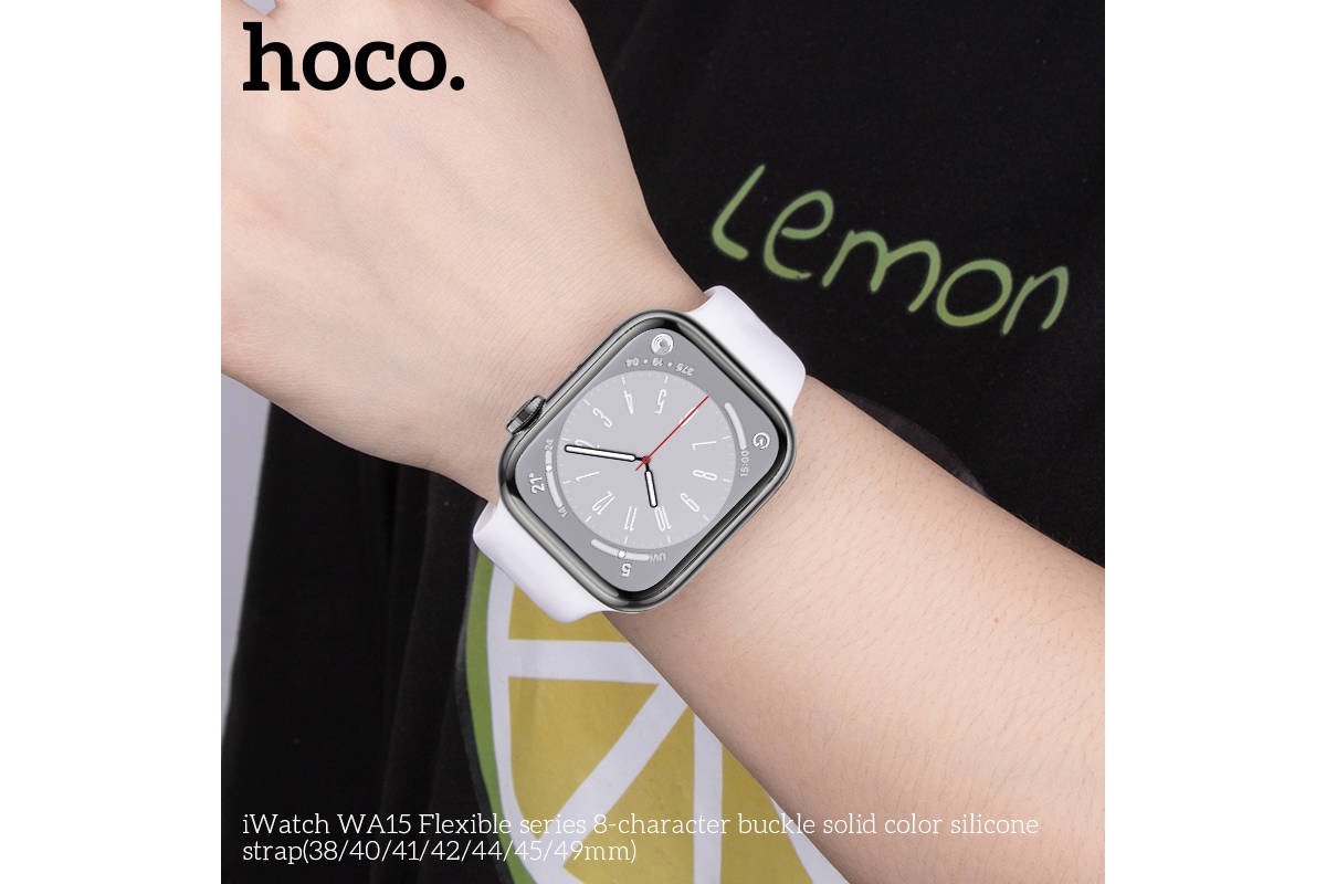 Ремешок для Apple Watch HOCO WA15 Flexible series 8-character buckle solid color silicone strap (42-49 мм, white)
