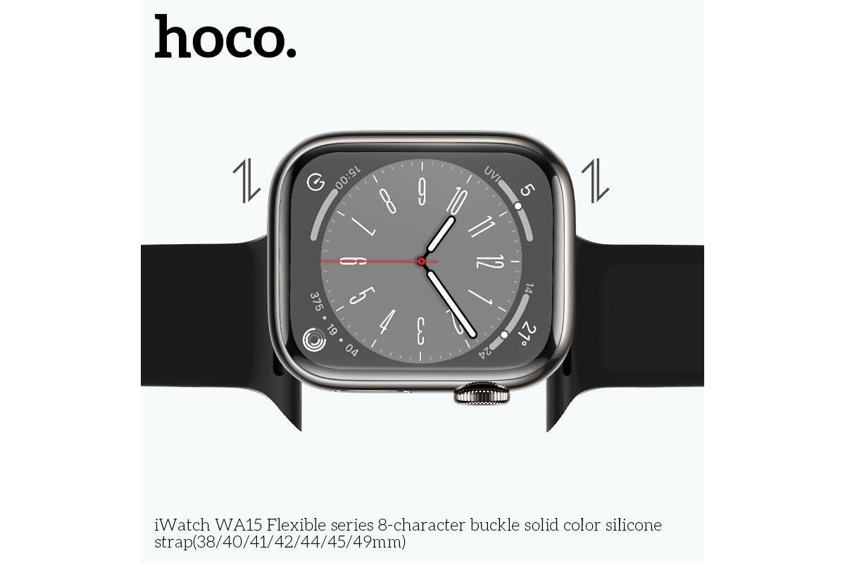 Ремешок для Apple Watch HOCO WA15 Flexible series 8-character buckle solid color silicone strap (42-49 мм, white)
