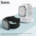 Ремешок для Apple Watch HOCO WA16 Flexible series bamboo pattern solid color silicone strap (38-41 мм, white)