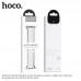 Ремешок для Apple Watch HOCO WA16 Flexible series bamboo pattern solid color silicone strap (42-49 мм, white)