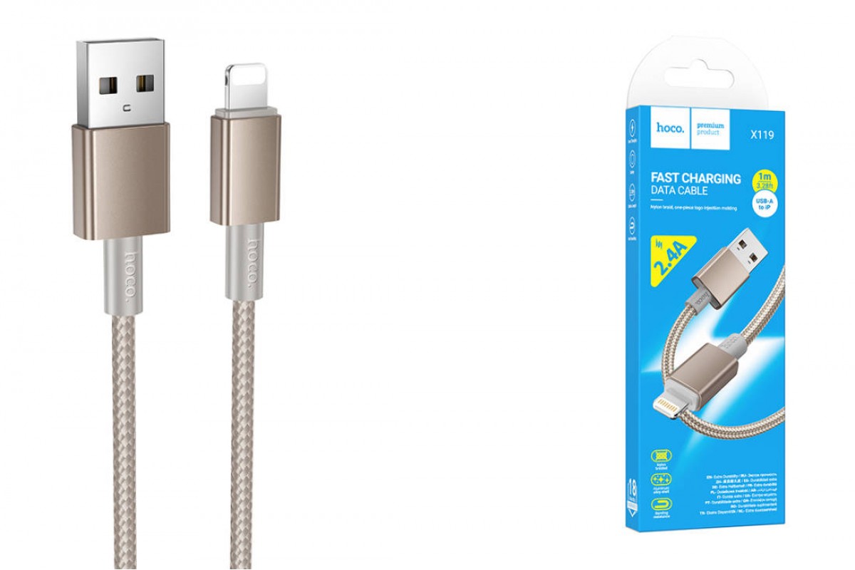 Кабель USB - Lightning HOCO X119 Energy (золотистый) Кабель USB - Lightning HOCO X119 Energy (золотистый)