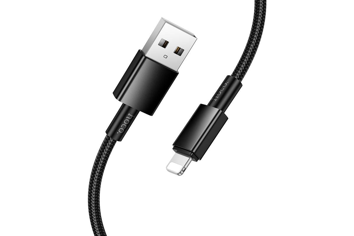 Кабель USB - Lightning HOCO X119 Energy (золотистый) Кабель USB - Lightning HOCO X119 Energy (золотистый)