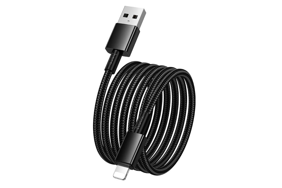 Кабель USB - Lightning HOCO X119 Energy (золотистый) Кабель USB - Lightning HOCO X119 Energy (золотистый)
