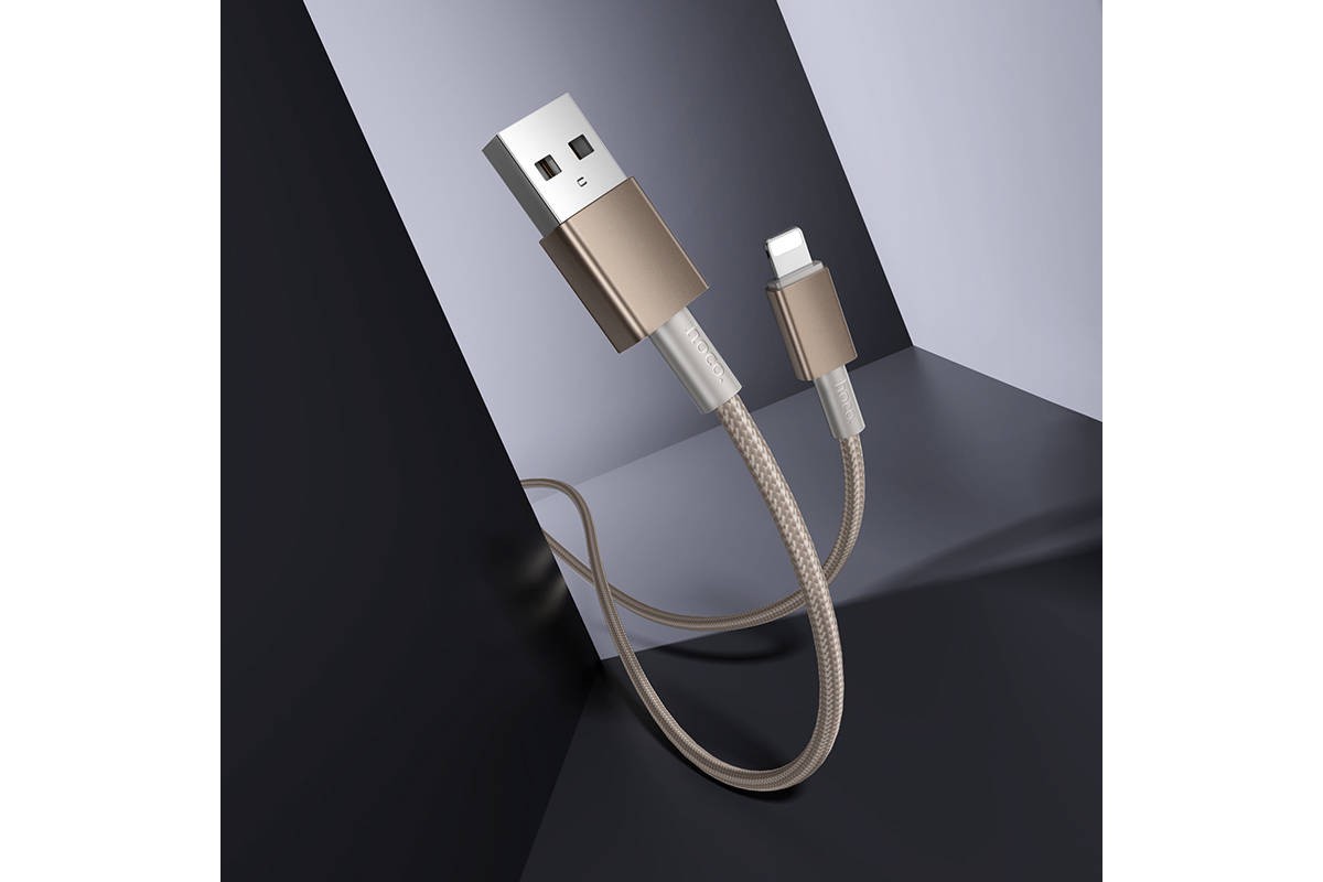 Кабель USB - Lightning HOCO X119 Energy (золотистый) Кабель USB - Lightning HOCO X119 Energy (золотистый)