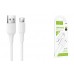 Кабель USB - Type-C HOCO X120 Beneficio (белый)