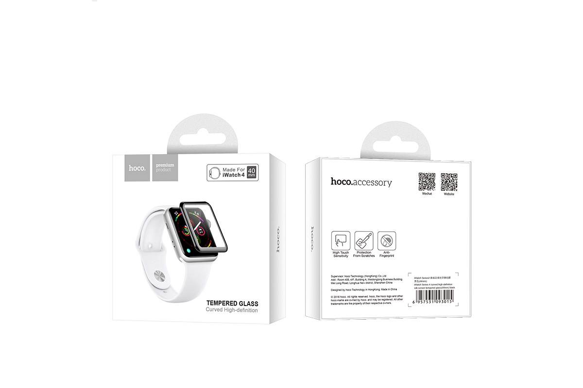 Защитное стекло дисплея Apple Watch 44 mm curved high-definition silk screen HOCO