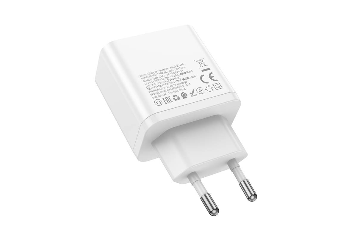 Сетевое зарядное устройство 2USB-C + USB HOCO N35 Streamer PD 45W (белый)