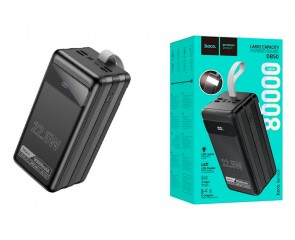 Универсальный дополнительный аккумулятор HOCO DB50 черный 80000 mAh