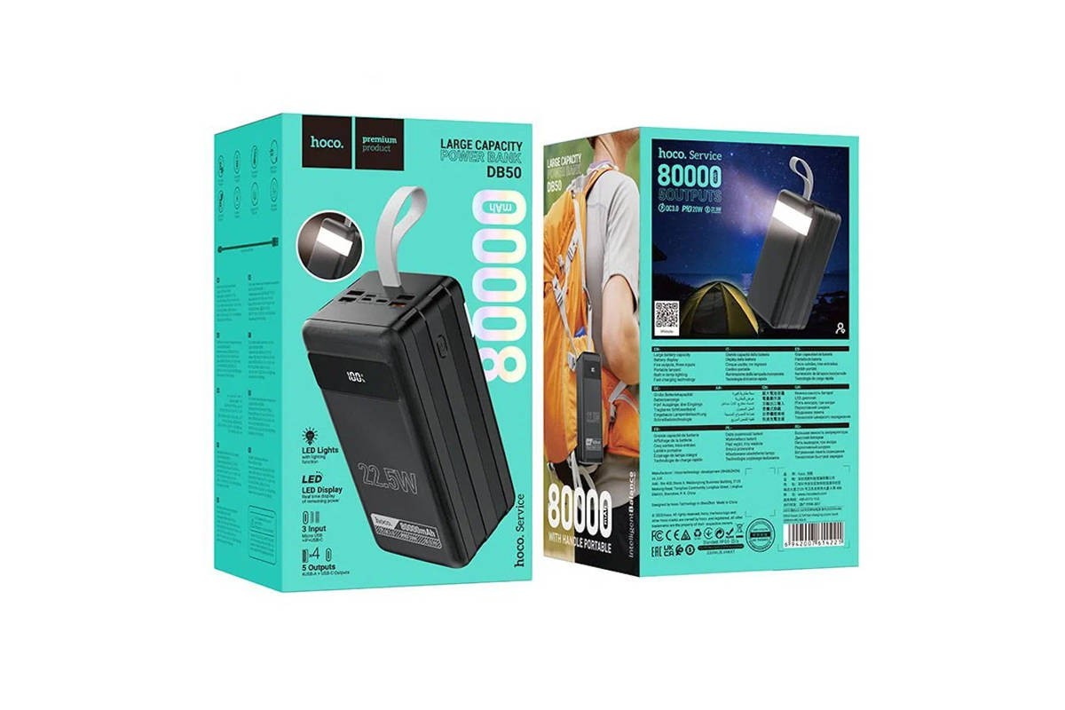 Универсальный дополнительный аккумулятор HOCO DB50 черный 80000 mAh