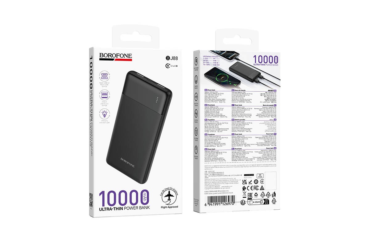 Универсальный дополнительный аккумулятор Power Bank Borofone BJ88 (10000 mAh) (черный) Универсальный дополнительный аккумулятор Power Bank Borofone BJ88 (10000 mAh) (черный)