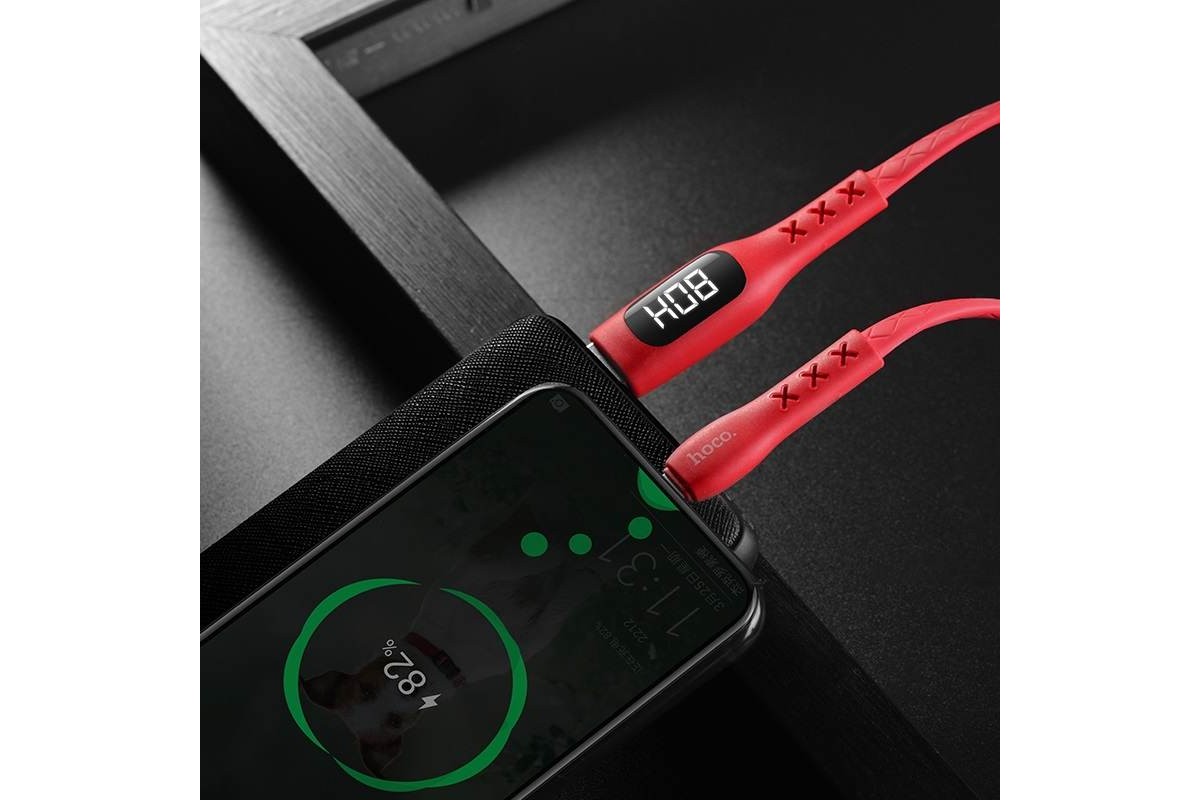 Кабель USB HOCO S6 Sentinel charging data cable with timing display for Type-C (красный) 1 метр