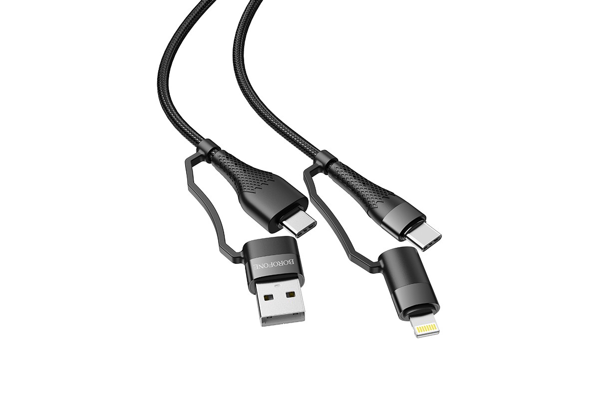 USB D.CABLE BOROFONE BU28 charging cable 4-in-1 (черный) 1 метр