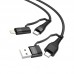 USB D.CABLE BOROFONE BU28 charging cable 4-in-1 (черный) 1 метр