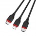 USB D.CABLE BOROFONE BX17 charging cable 3-in-1 for Type-C/Lightning/Micro 2.4A (черный) 1 метр