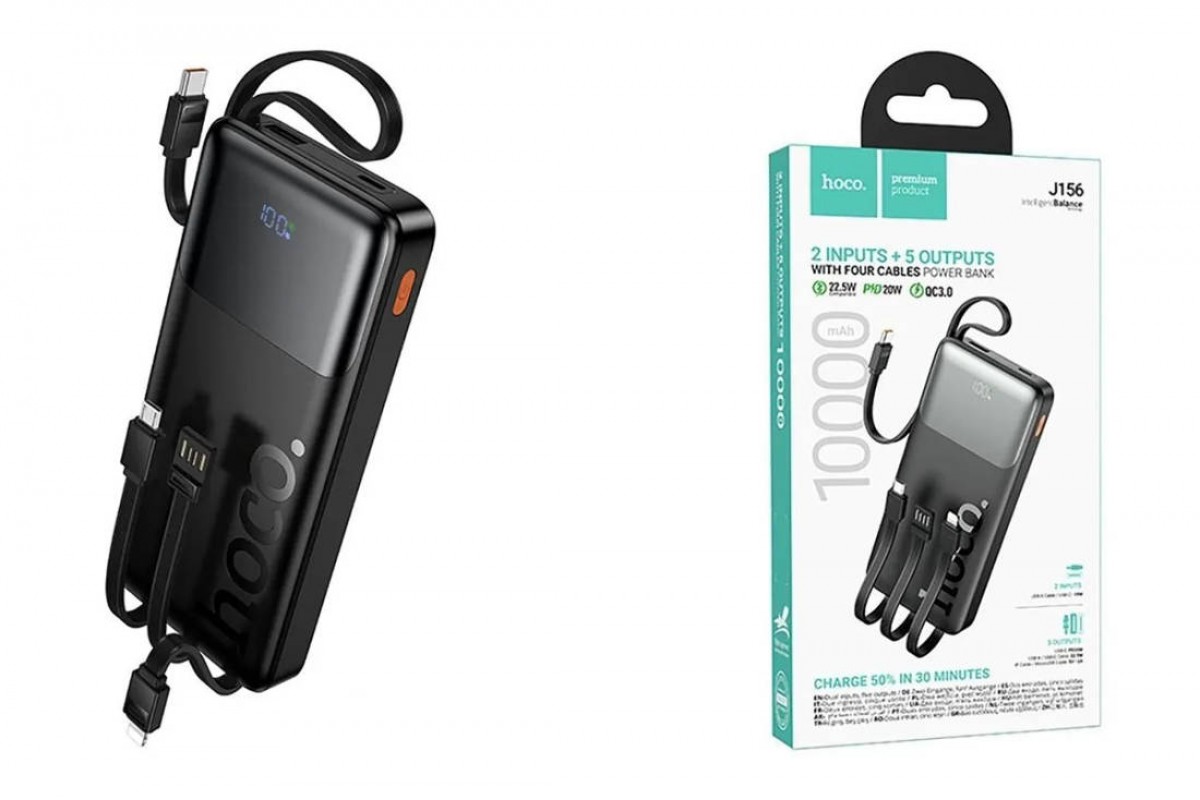 Универсальный дополнительный аккумулятор Power Bank HOCO J156 Founder 22.5W+PD20W с 4 кабелями (10000mA (черный)