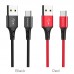 Кабель USB BOROFONE BX20 Enjoy charging data cable for Type-C (черный) 1 метр