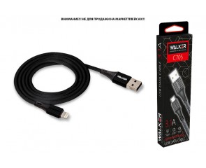 Кабель USB - Lightning WALKER C705 в матерчатой обмотке (3.1А), черный