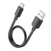 Кабель USB - USB Type-C HOCO X96 27W Fast (черный) 0,25м