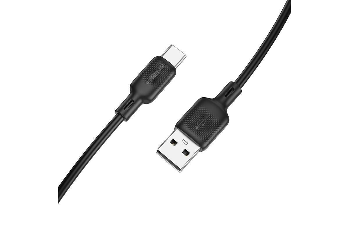 Кабель USB - USB Type-C BOROFONE BX113, (черный) 2м силиконовый