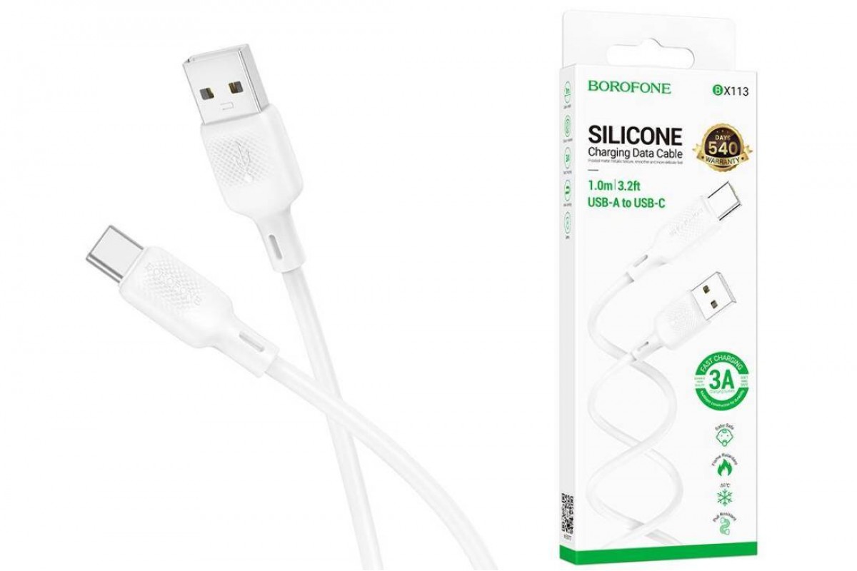 Кабель USB - USB Type-C BOROFONE BX113, (белый) 1м силиконовый
