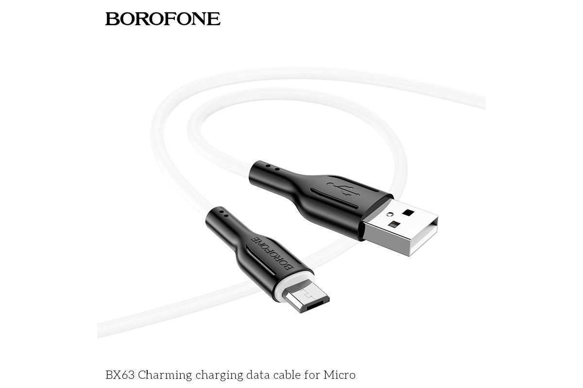 Кабель USB - MicroUSB BOROFONE BX63 2,4A белый 1м