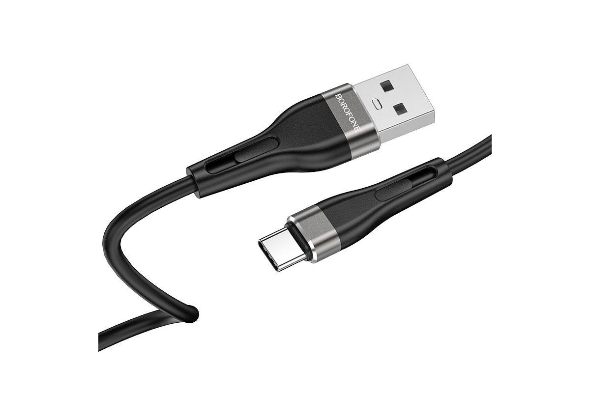 Кабель USB - USB Type-C BOROFONE BX46  (черный) 1м (силиконовый)