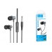 Наушники вакуумные проводные HOCO M110 Encourage metal universal earphones with mic (серый) Наушники вакуумные проводные HOCO M110 Encourage metal universal earphones with mic (серый)
