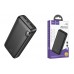 Универсальный дополнительный аккумулятор Power Bank HOCO J128A (20000 mAh) (черный)
