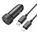Автомобильное зарядное устройство АЗУ USB + USB-C + кабель Lightning HOCO Z49B Level PD38W+QC3.0 (черный)