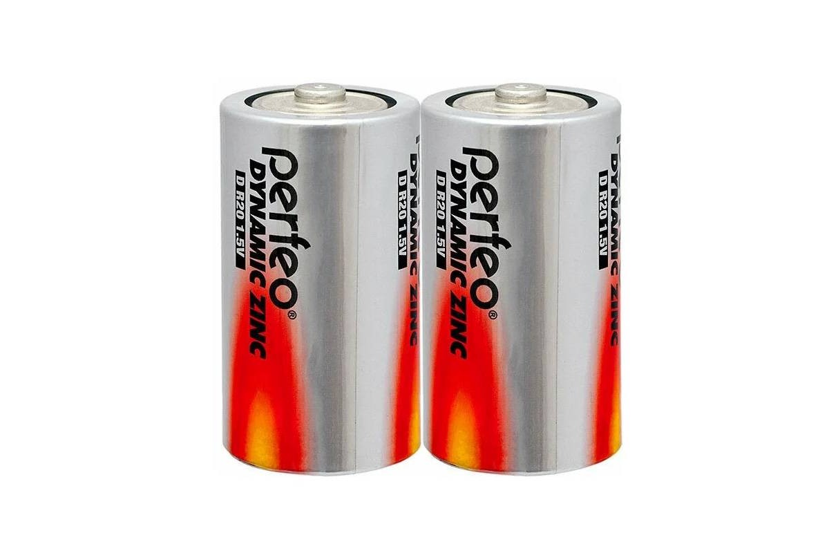 Батарея солевая Perfeo R20/2SH Dynamic Zinc спайка цена за 2 шт
