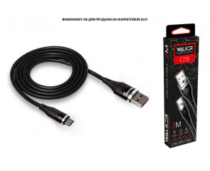Кабель USB - MicroUSB WALKER C735, (2 метра), прорезиненный, с металл. разъемом, черный Кабель USB - MicroUSB WALKER C735, (2 метра), прорезиненный, с металл. разъемом, черный