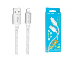 Кабель USB - Lightning BOROFONE BX95 2,4A (серебристый) 1м 